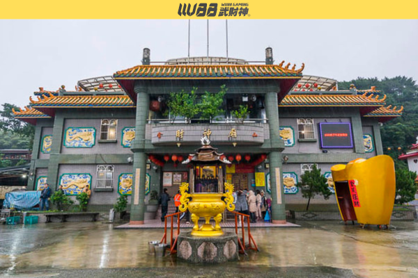 新北市金山財神廟